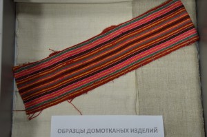 DSC_1233.JPG